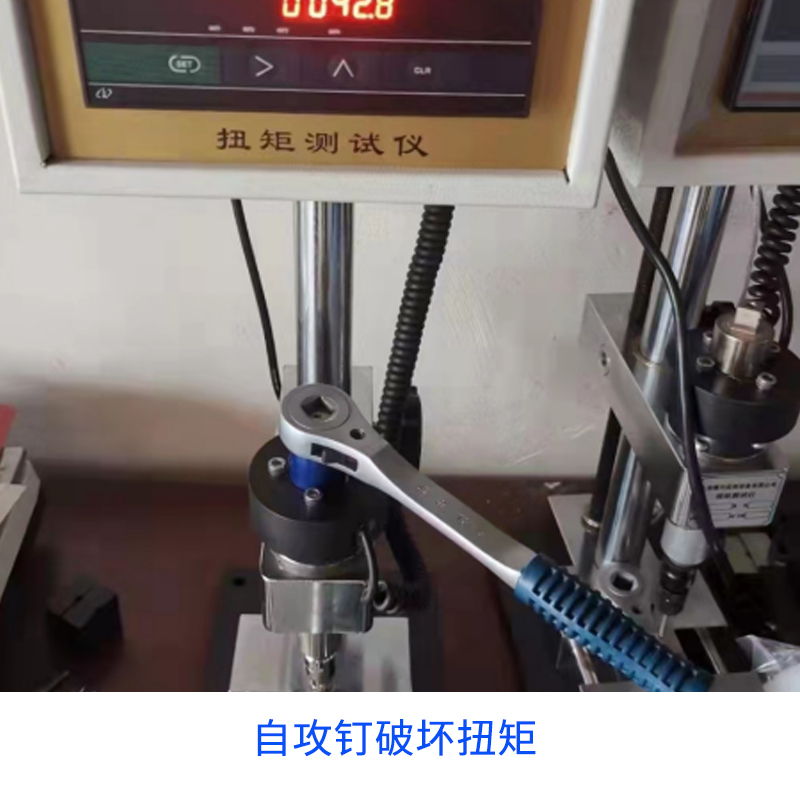 未標題-1
