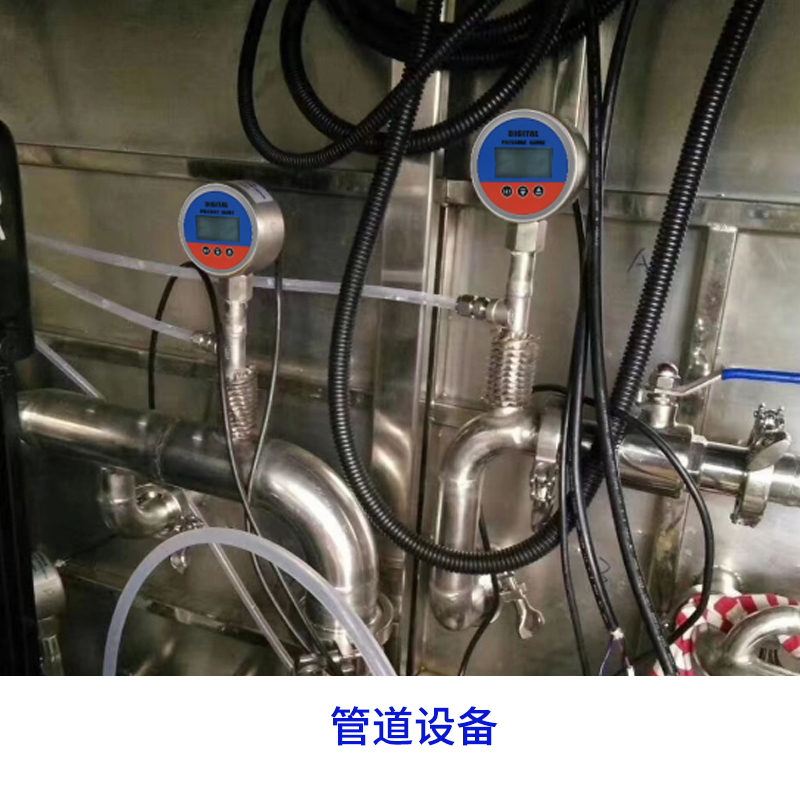 未標題-10